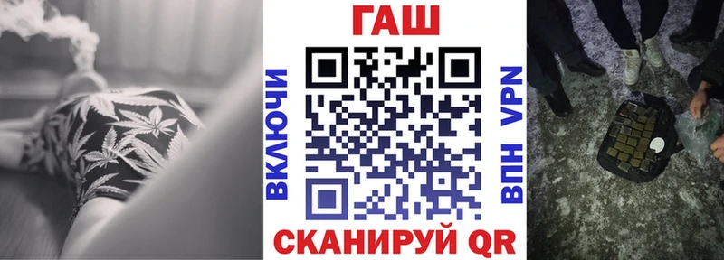 ГАШ Изолятор  магазин продажи   Красный Кут 