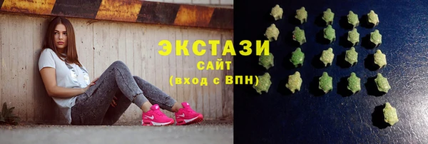трава Баксан