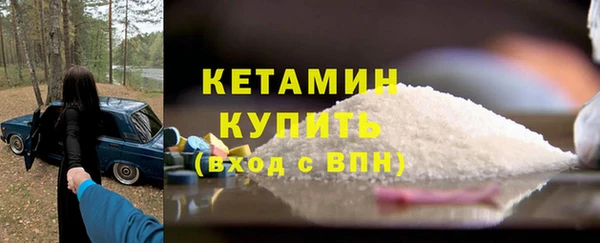 кокаин колумбия Армянск