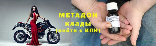 кокаин колумбия Армянск