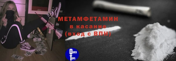 хмурый Покровск