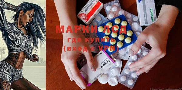 скорость mdpv Балабаново