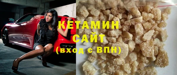 кокаин колумбия Армянск