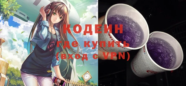 кокаин колумбия Армянск