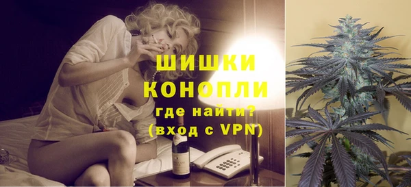трава Баксан