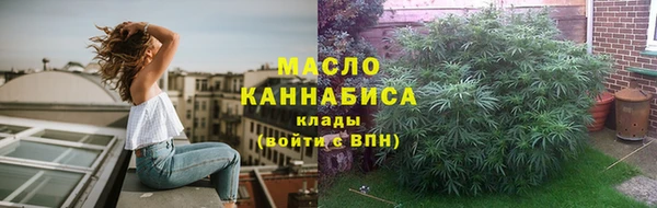 кокаин колумбия Армянск