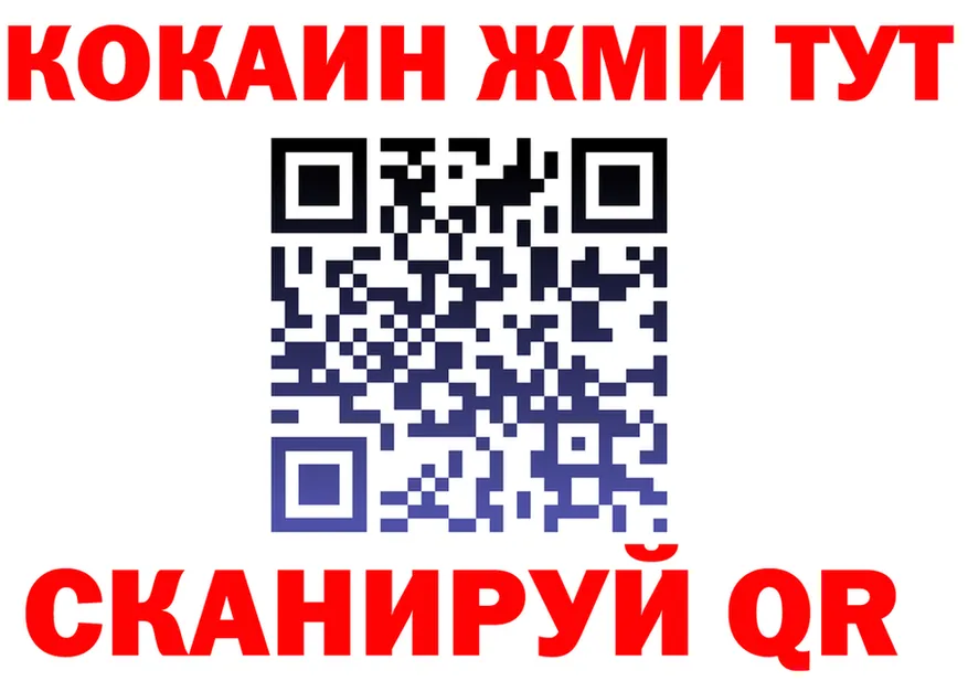 А ПВП СК зеркало shop гидра Красный Кут